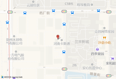 兰寨新城