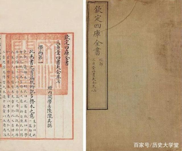中国古代各种第一书