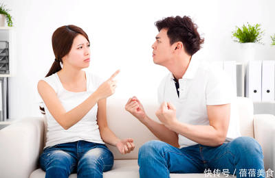 房子过户给妻子