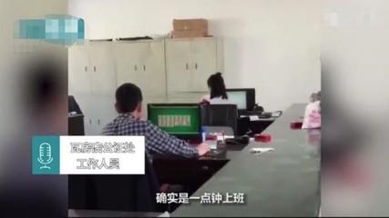 瓦房店公证处