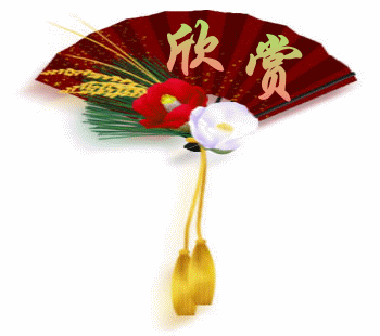 热血江湖2转医生怎么玩