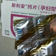 孕妇钙片一天吃几粒
