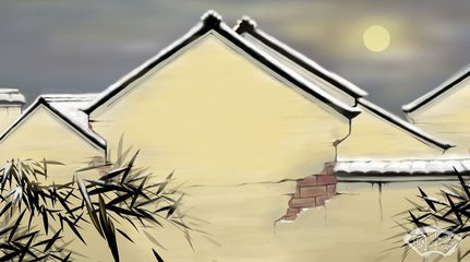泓五行属什么