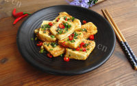 香辣煎豆腐