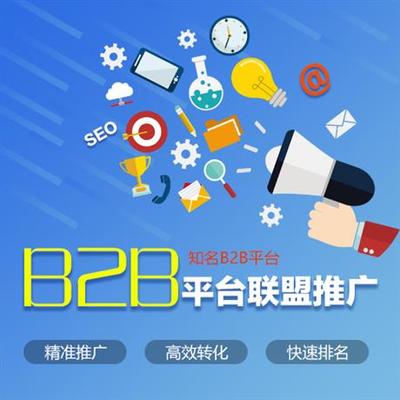 开封做网络推广费用