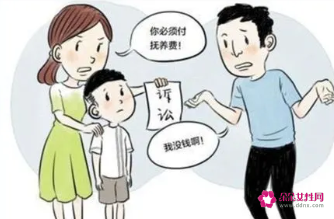 离婚孩子和财产怎么判