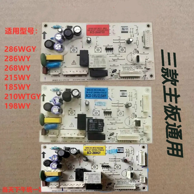 创维bcd一215电脑