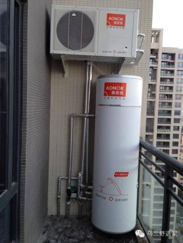 空气能热水器故障