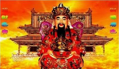 阎王是什么生肖