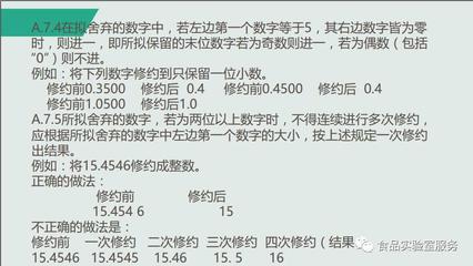 鋼結構gb50017-2003（《鋼結構設計規范》gb50017-2003）