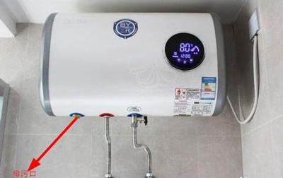 热水器混水阀在哪