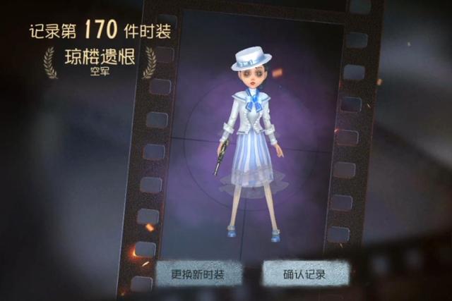 威尼斯体育登录游戏截图2