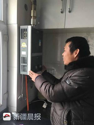 热水器维修上门