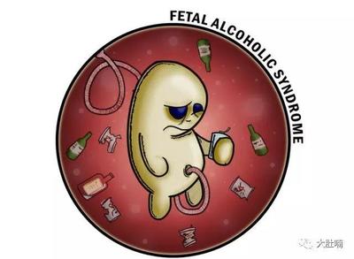 抽烟怀孕了能要吗