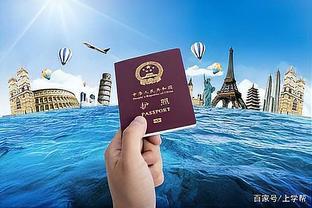 出国留学需要哪些手续