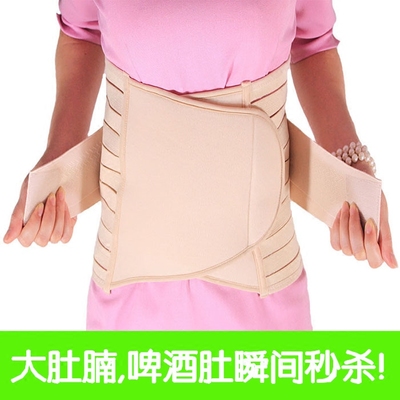 刨产妇后多久可以使用腹带,开腹手术后多久可以使用腹带?