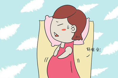 怀孕初期熬夜对胎儿有影响吗