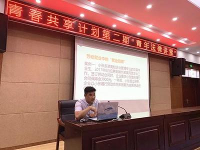 滁州律师事务所免费咨询