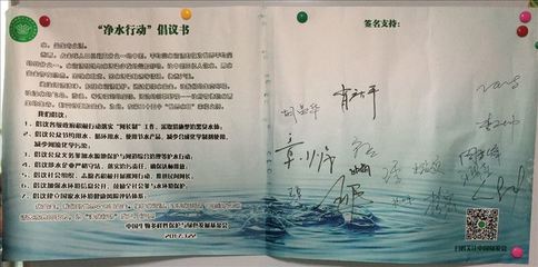 重游半页水怎么读
