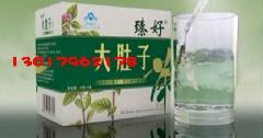 减肥茶管用吗