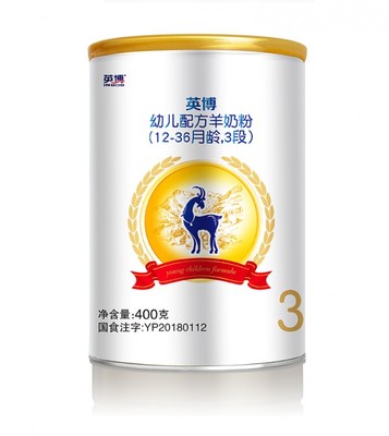 英博羊奶粉好不好