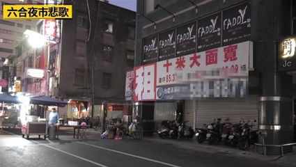 水果签塑料水晶可以重复用