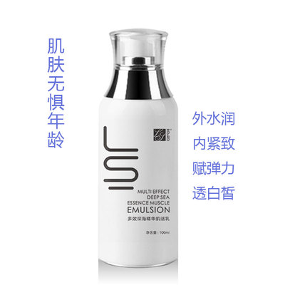 安安护肤品适合年龄