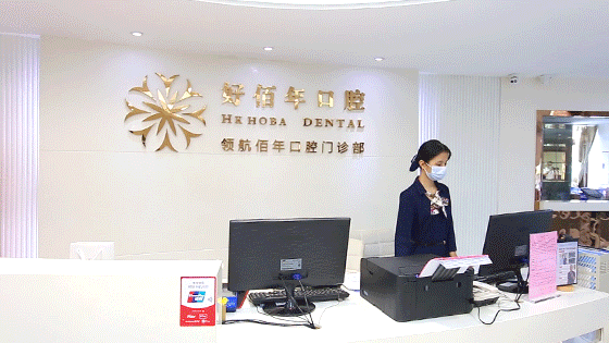 市桥哪家医院牙齿矫正