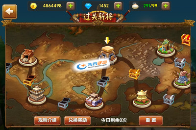 吃什么养子宫