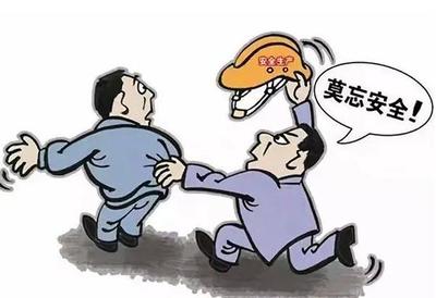 工伤赔偿怎么领取