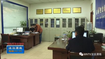 法律援助中心律师好吗