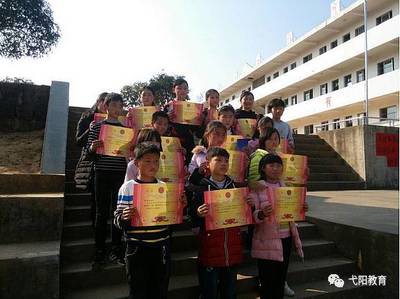 开学班干总结怎么写