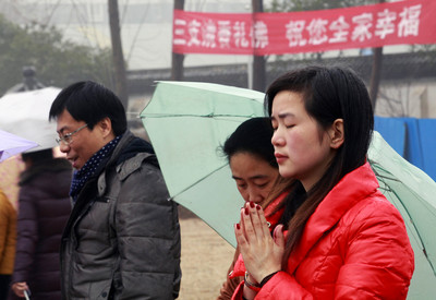 已婚人梦见自己又嫁人