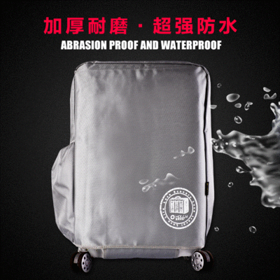 防水箱包配件图片大全图