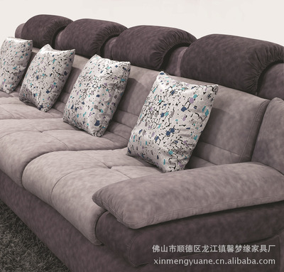休闲布艺沙发