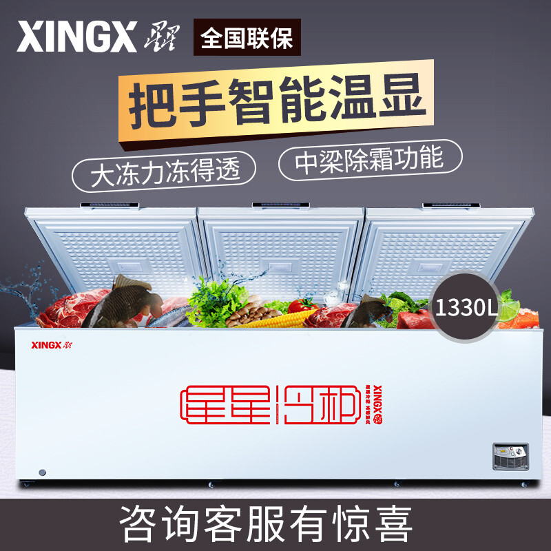 为什么厨房冰柜要除霜