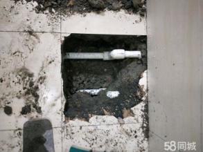厨房是先做防水再做水管