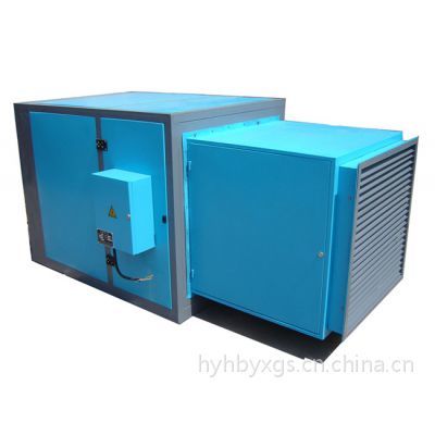 厨房油烟净化处理器