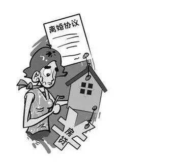 离婚农村房子怎么分割