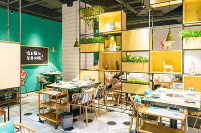 小清新装修风格效果图
