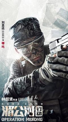 乐动电竞app网站