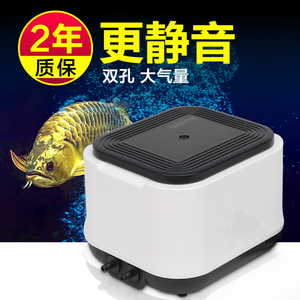 南京水韻峰景水族用品有限公司（南京水韻去哪了） 水族用品