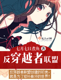 小花仙怎么裸体