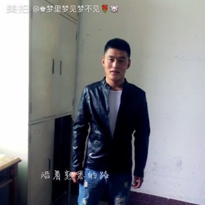 梦见别人给我一包烟