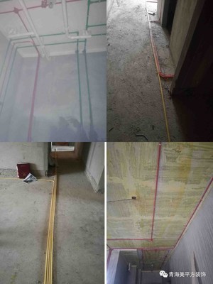 家装改水电价格