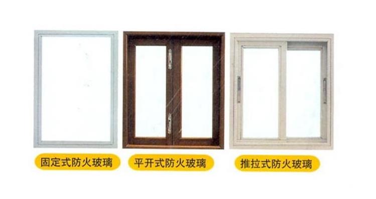 窗户包边多少钱一米