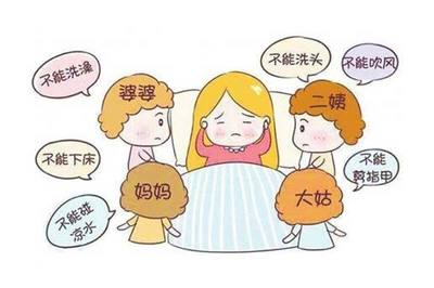 坐月子能不能梳头