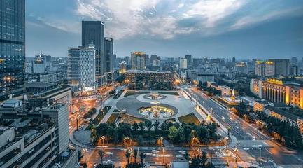 成都哪个区最好