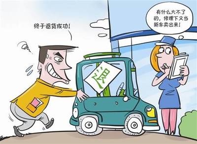 什么属于民事纠纷