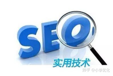 seo霸屏软件(关键词霸屏很 棒乐云seo)